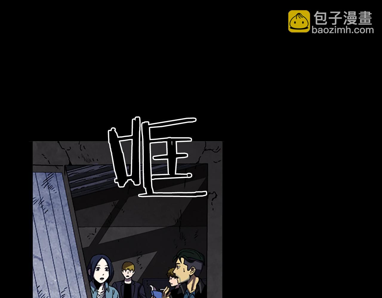 第45话 老人54
