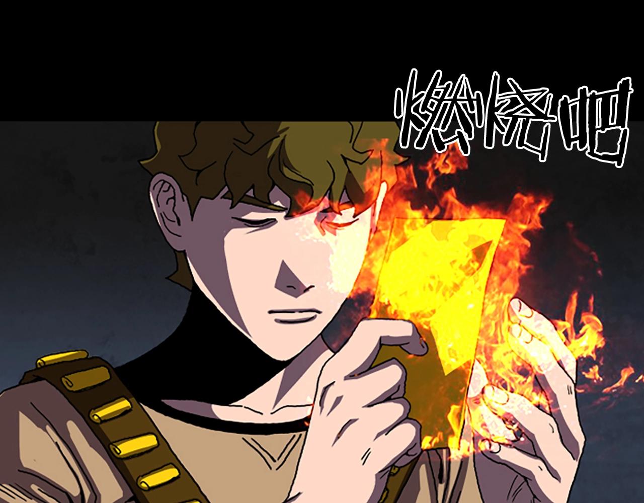 第45话 老人66