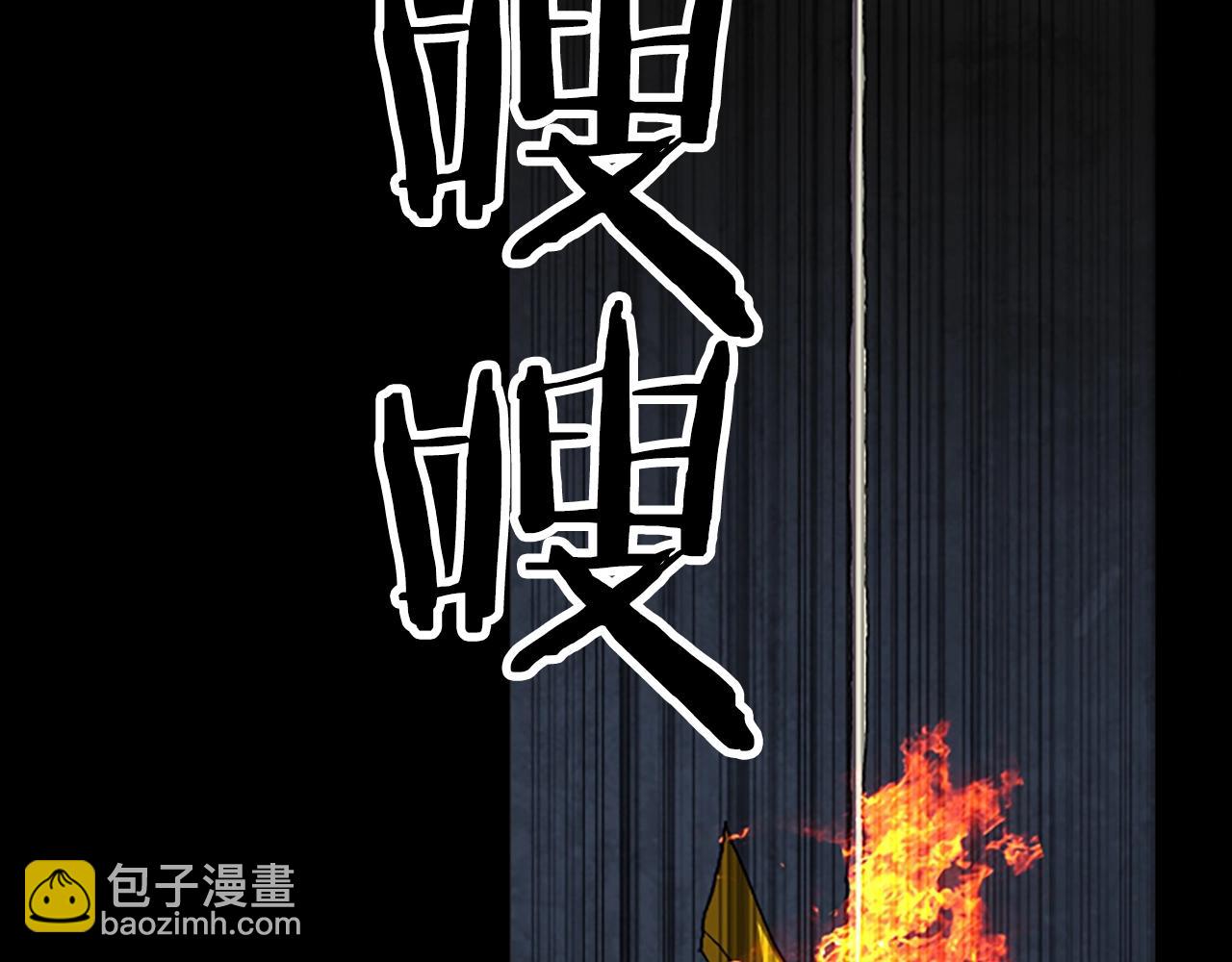 第45话 老人70
