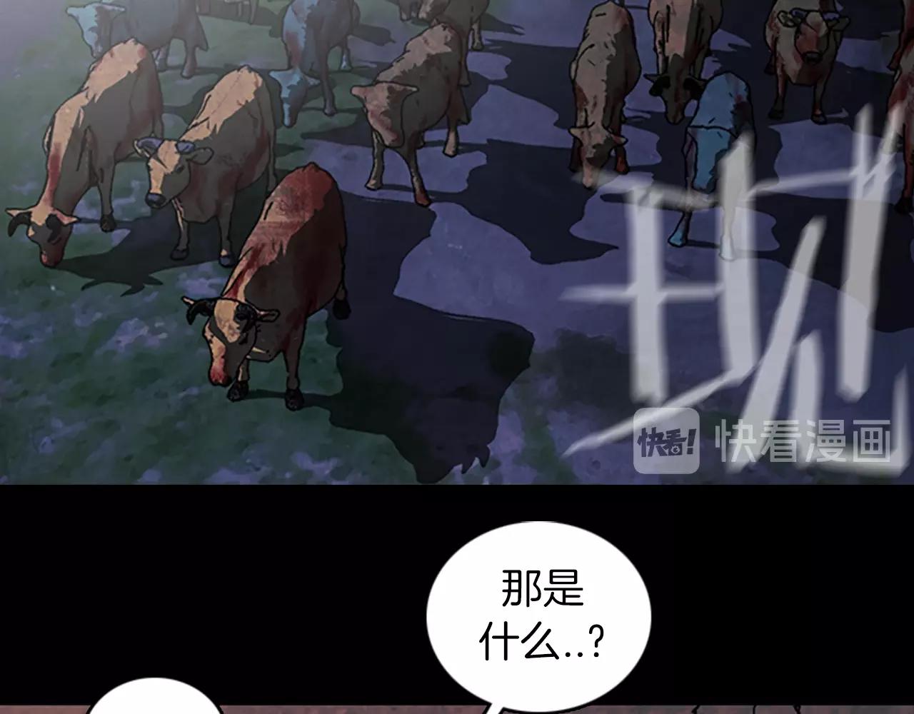 第45话 老人74