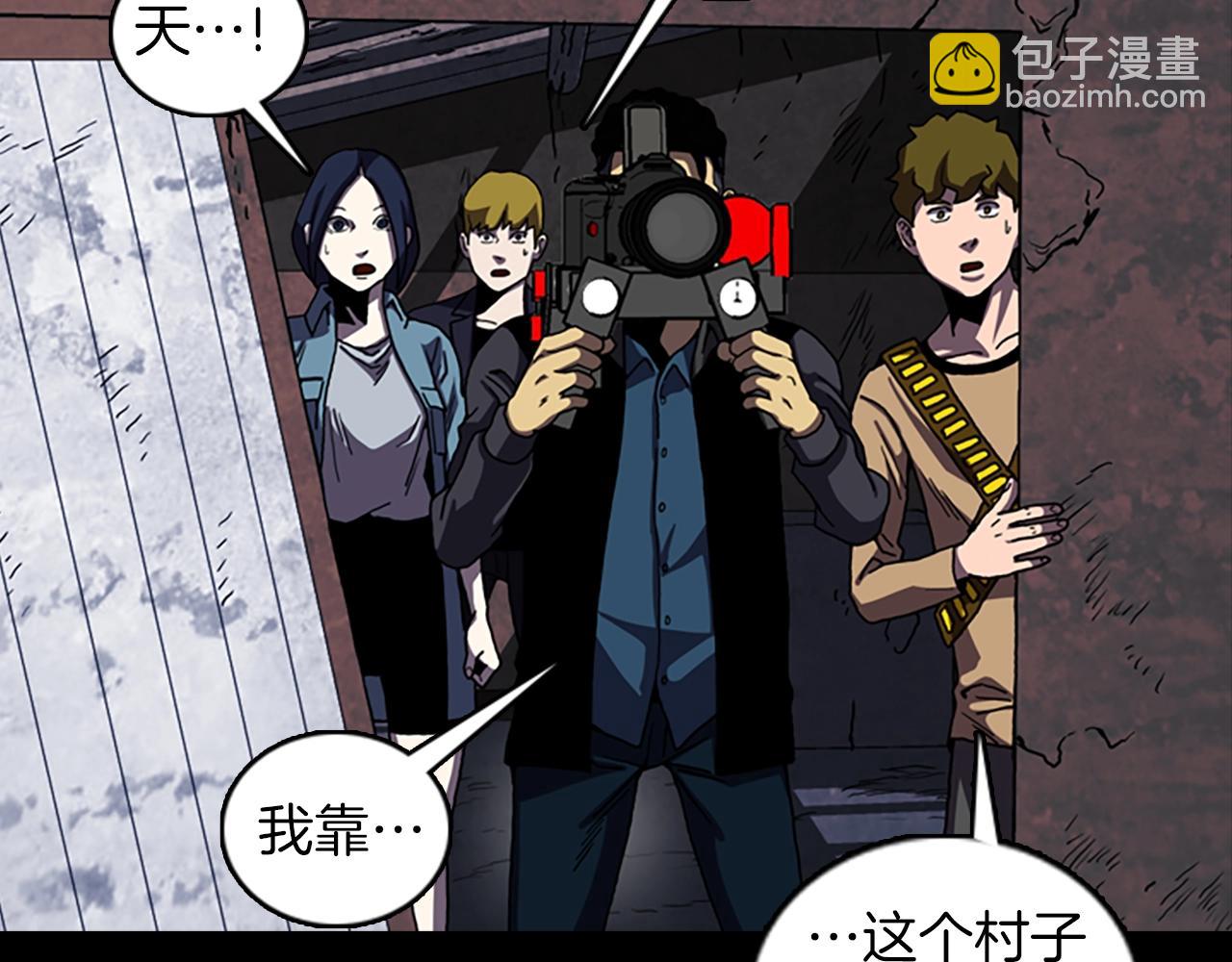 第45话 老人75