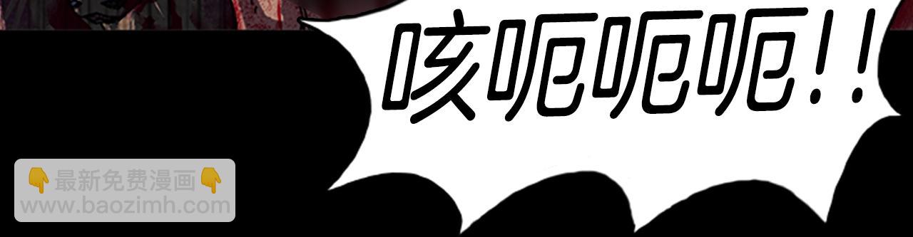第45话 老人77