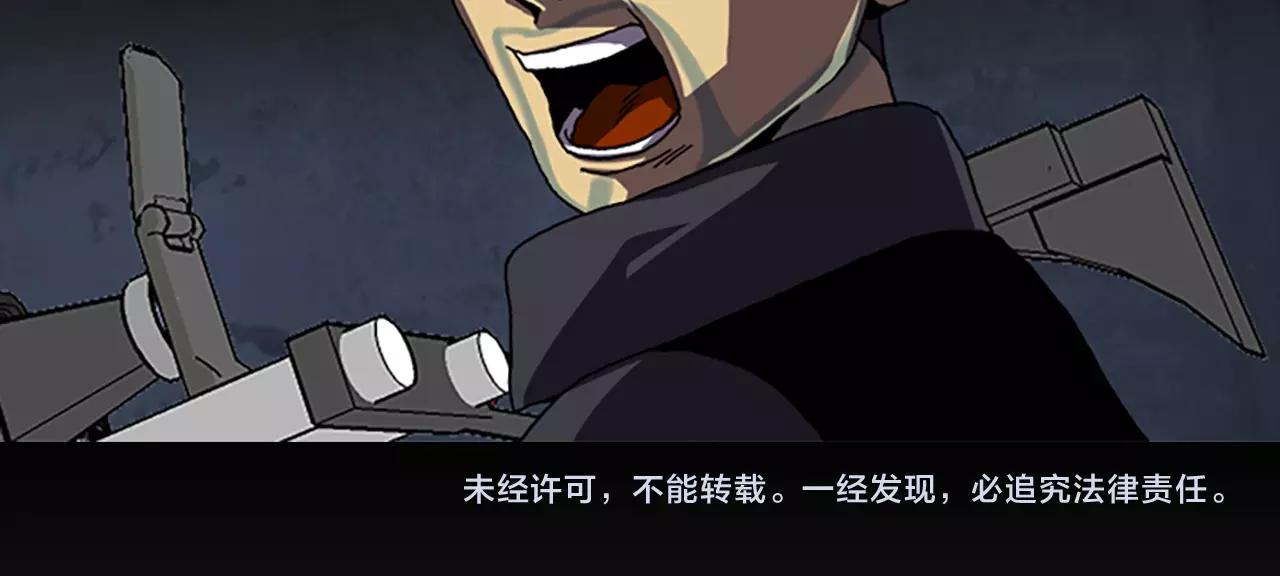 第45话 老人81