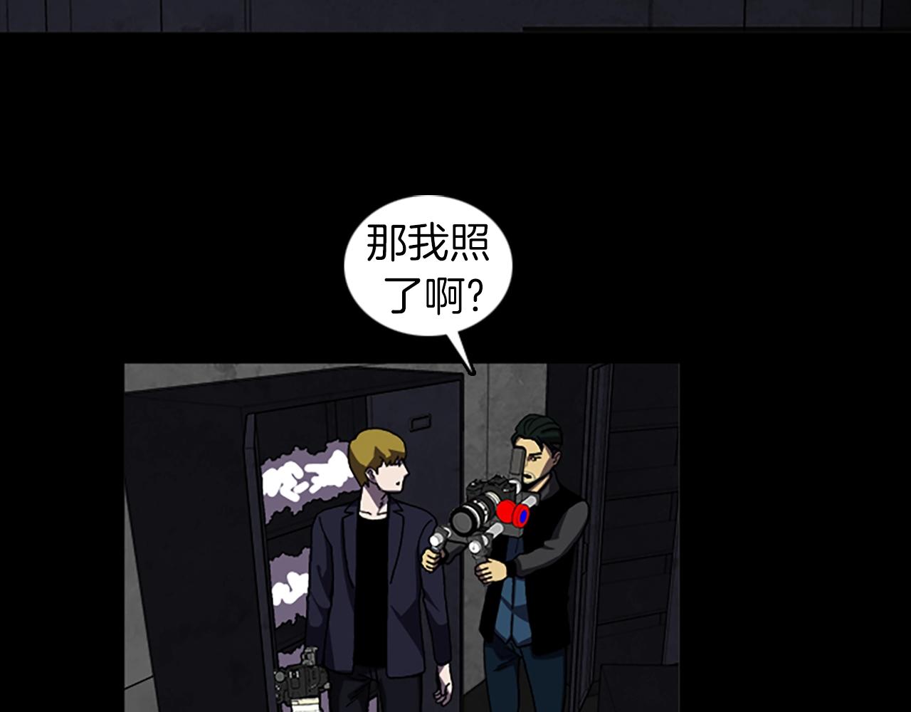 第47话 大叔13
