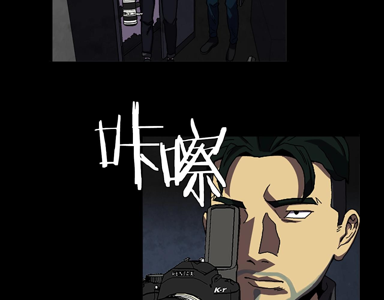 第47话 大叔14