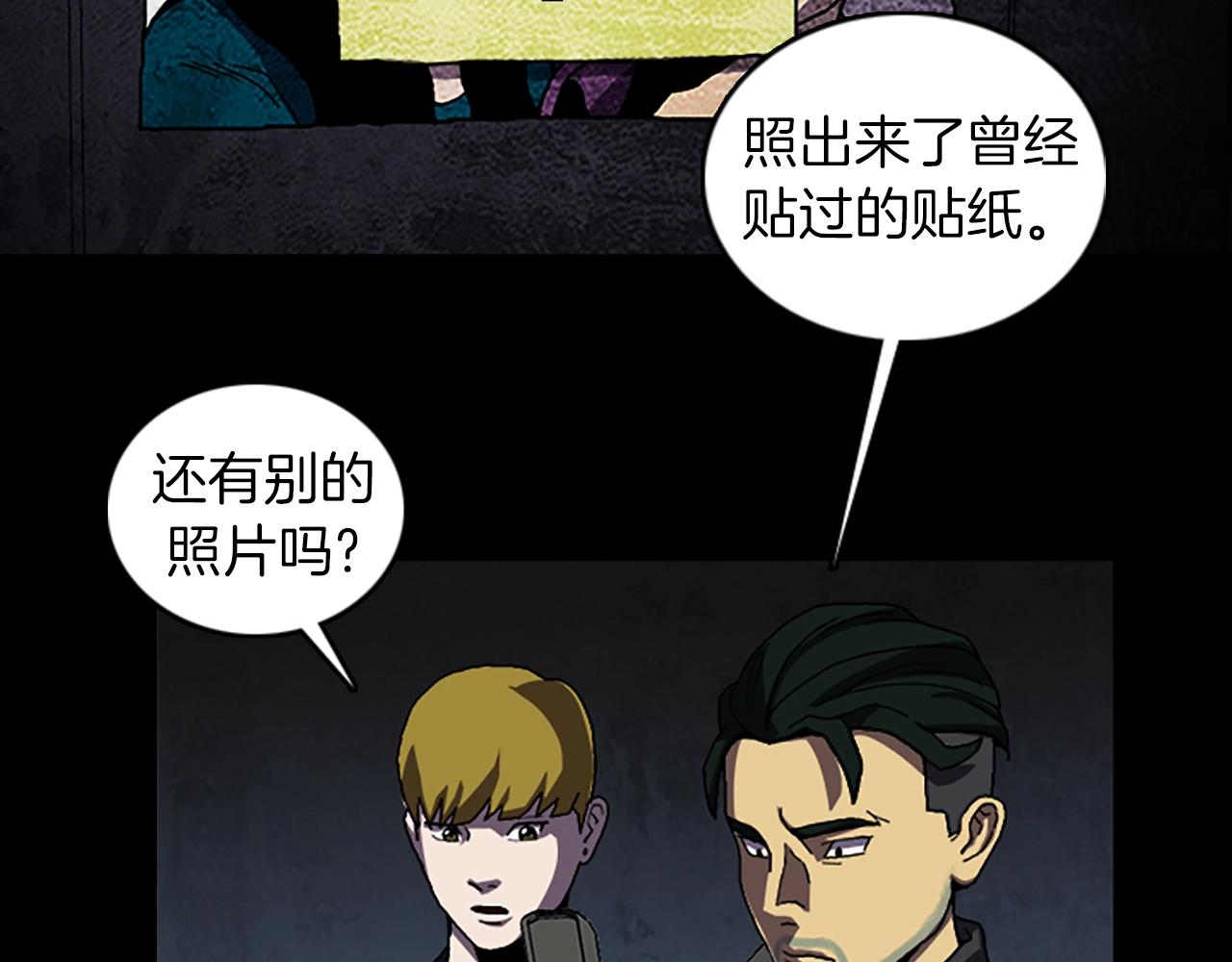 第47话 大叔16