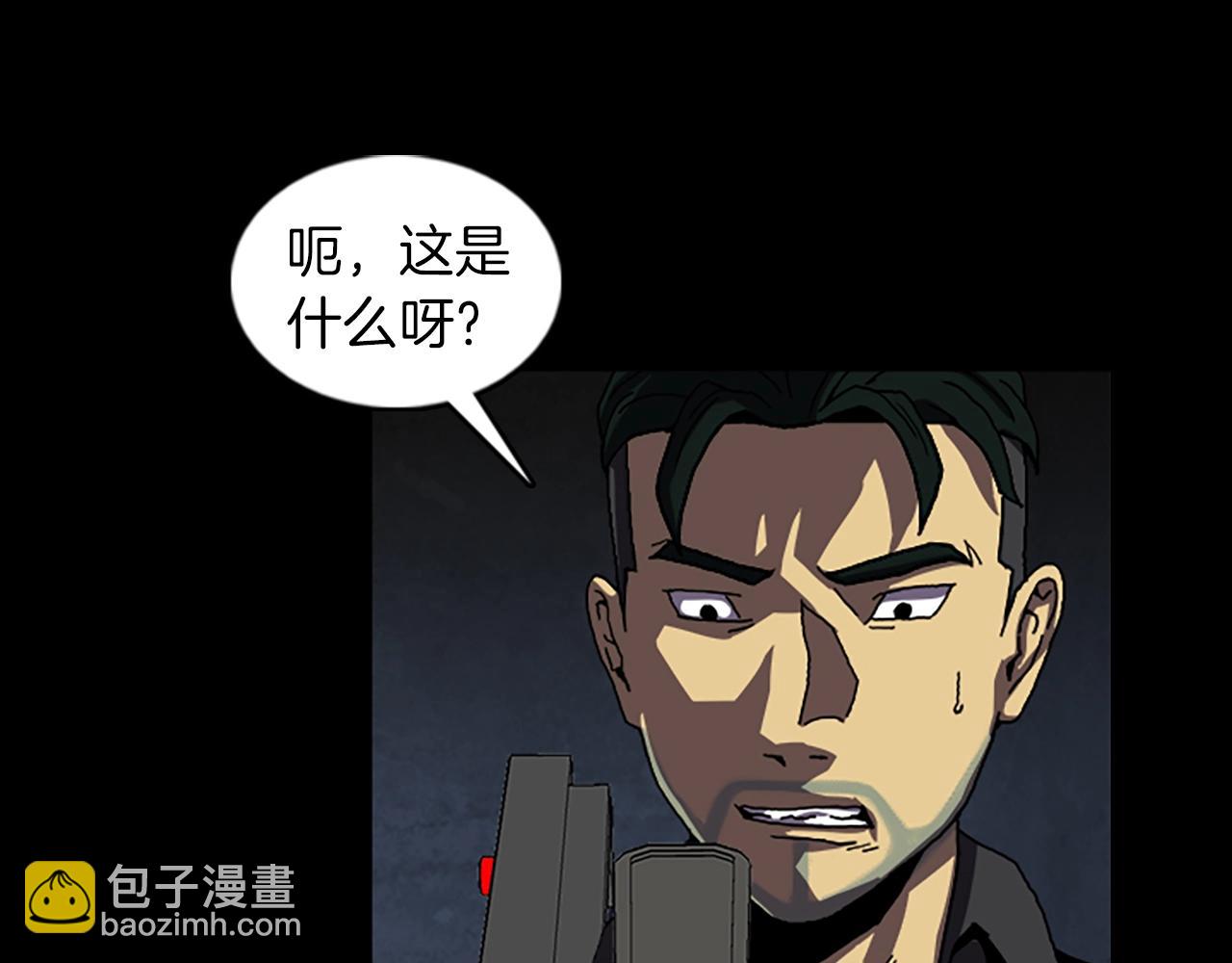 第47话 大叔18