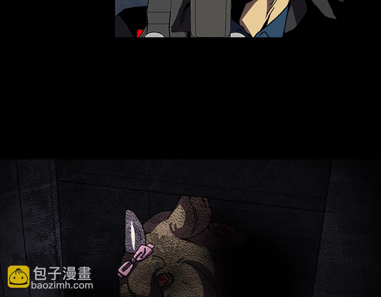 第47话 大叔19