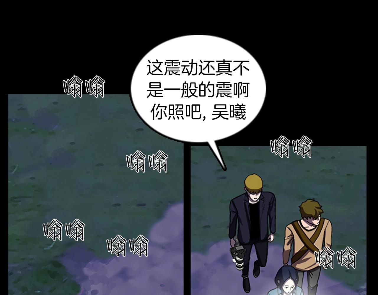 第47话 大叔70