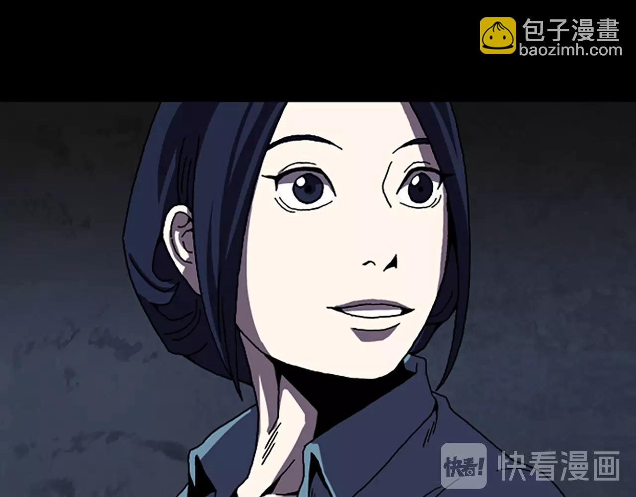 第48章 回忆16