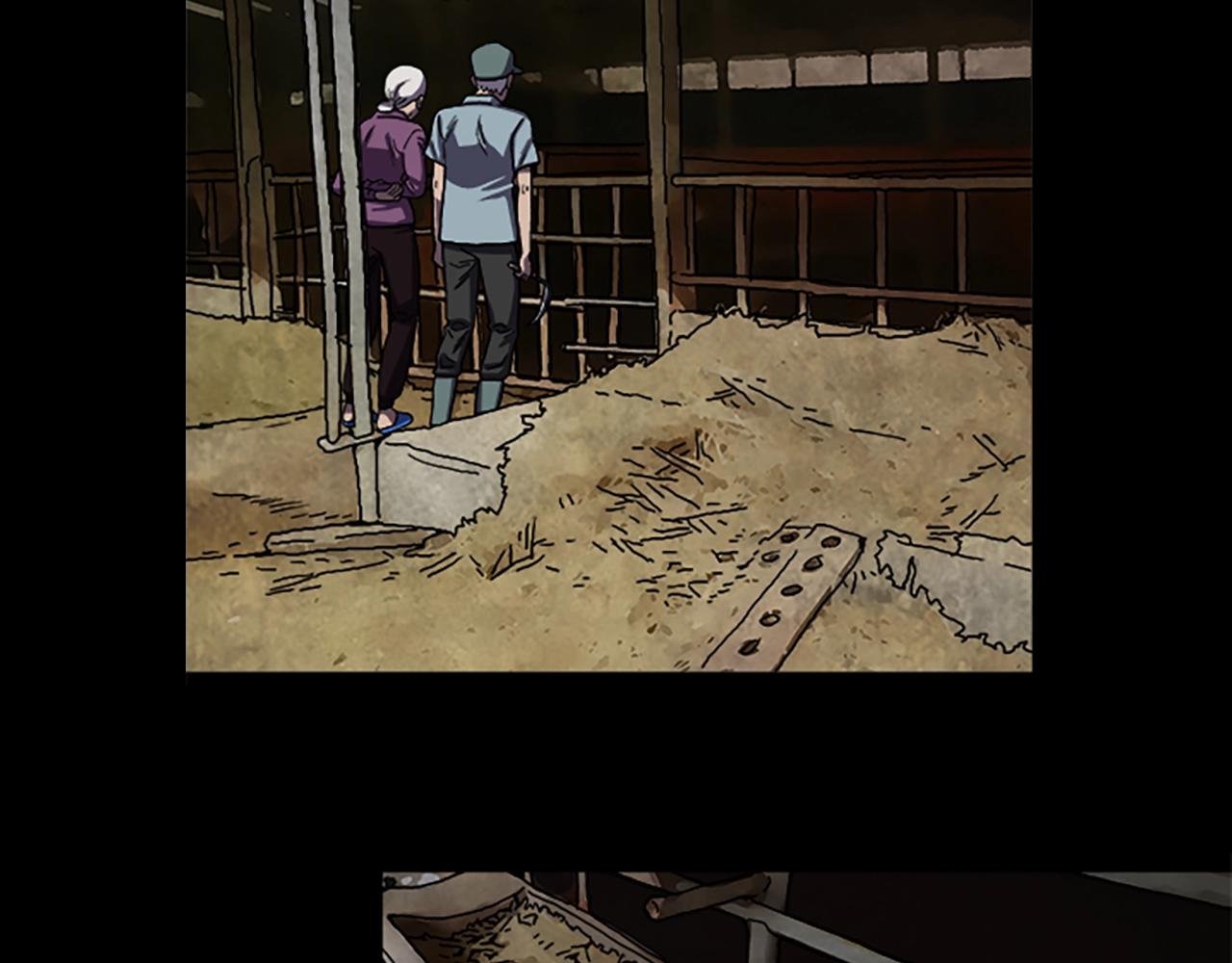 第48章 回忆23