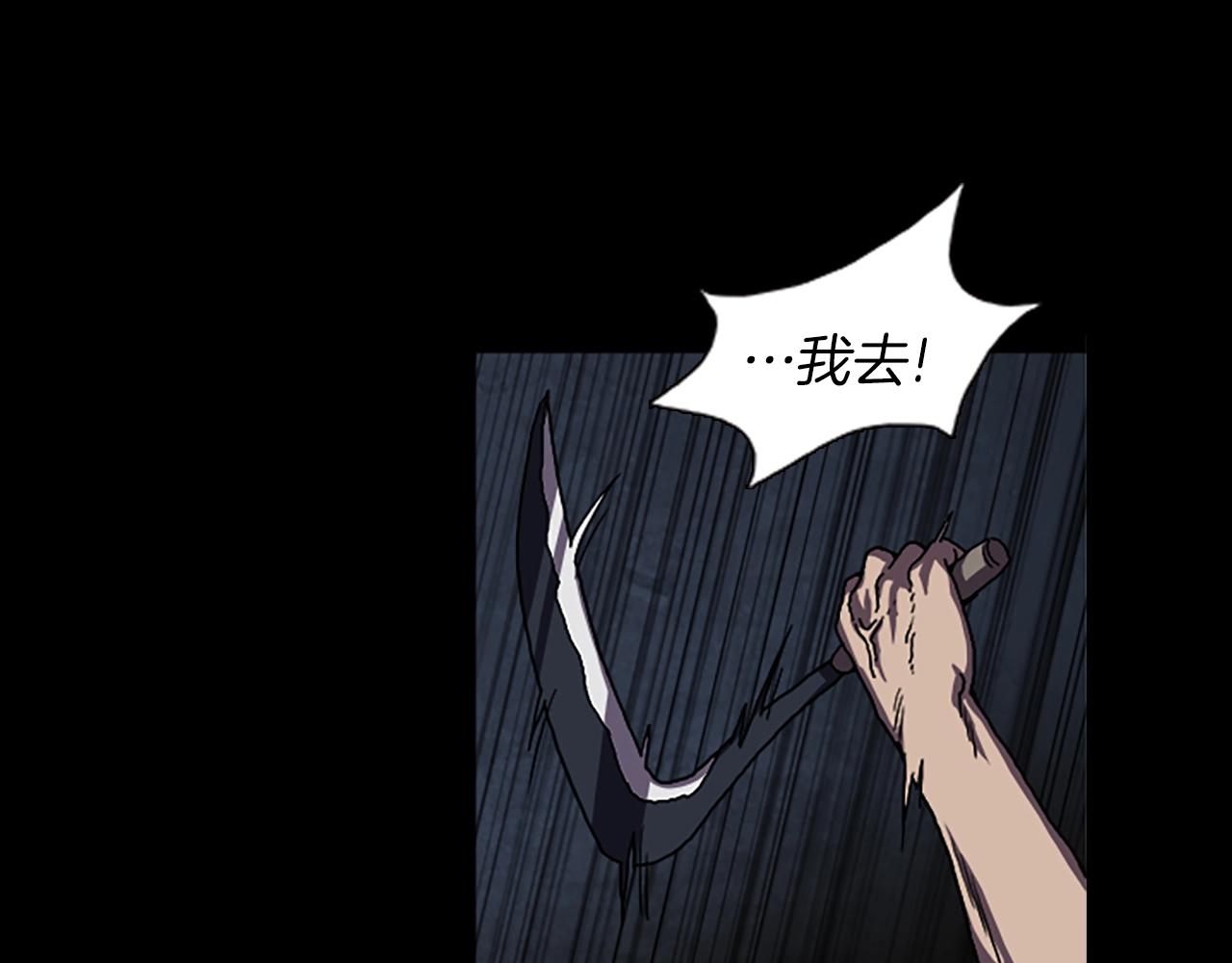 第48章 回忆27