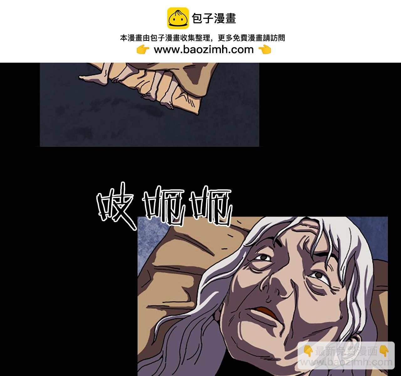 第48章 回忆34