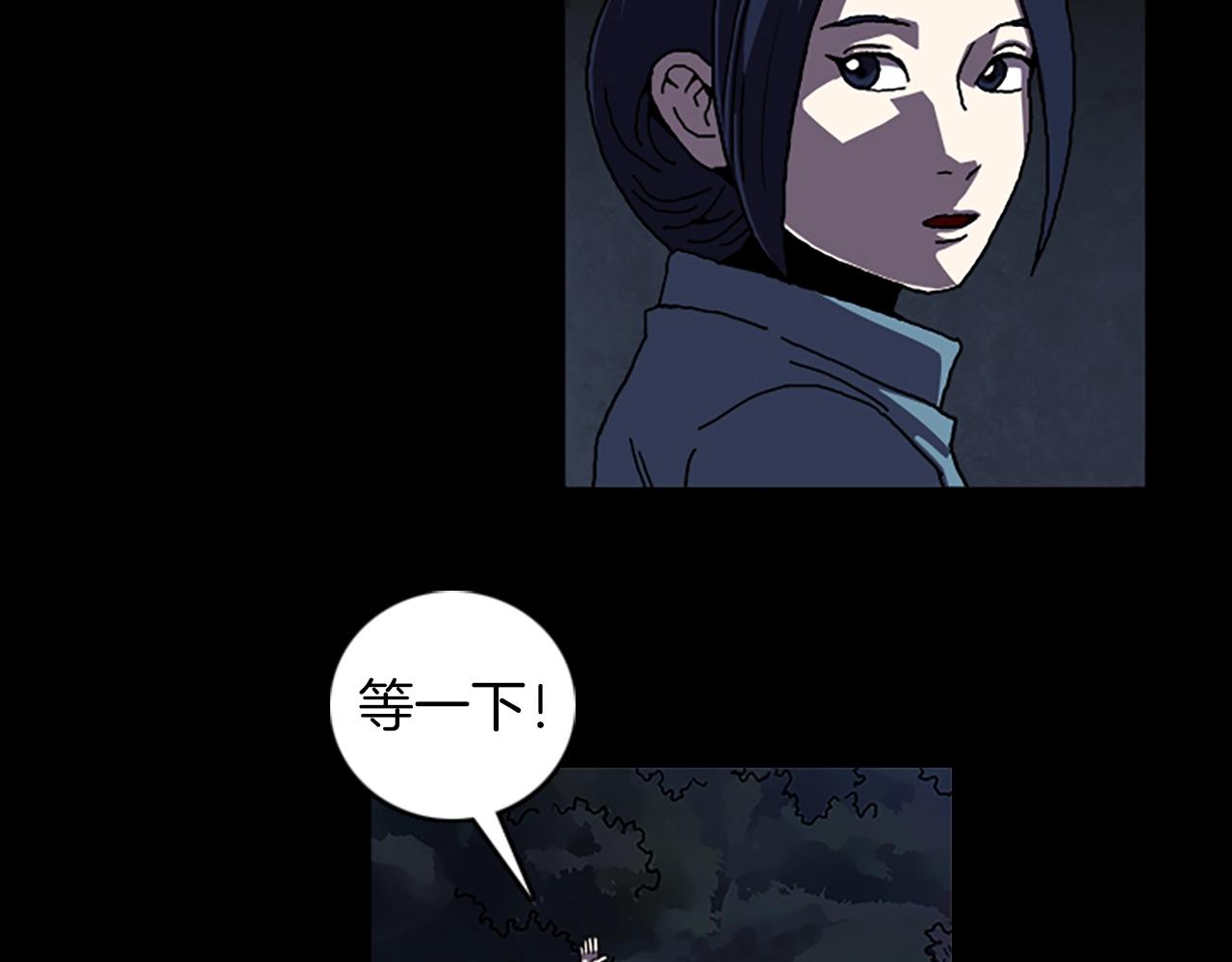 第48章 回忆5