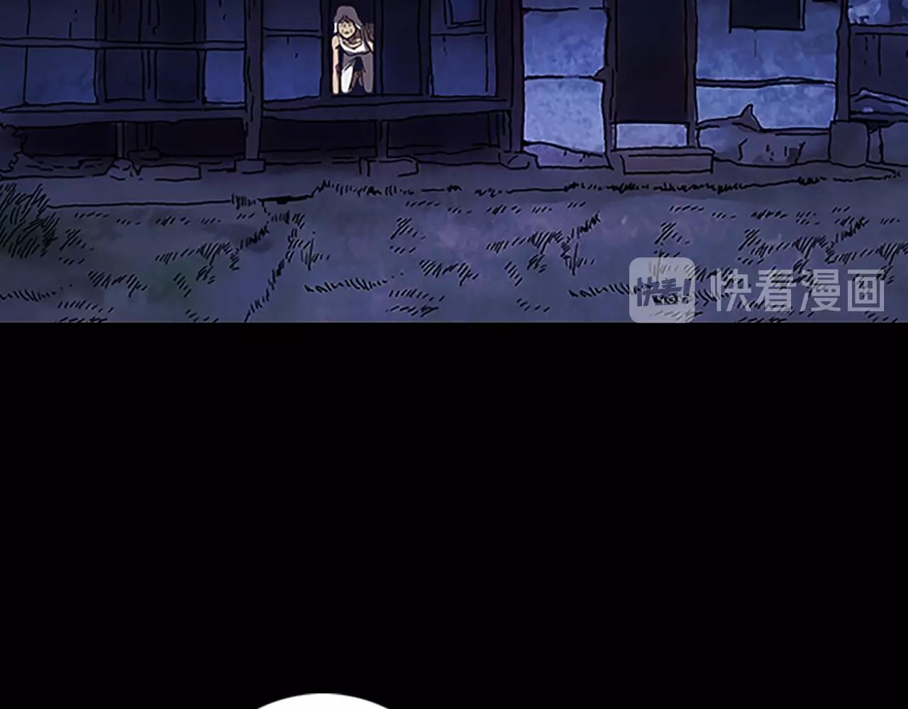 第48章 回忆58