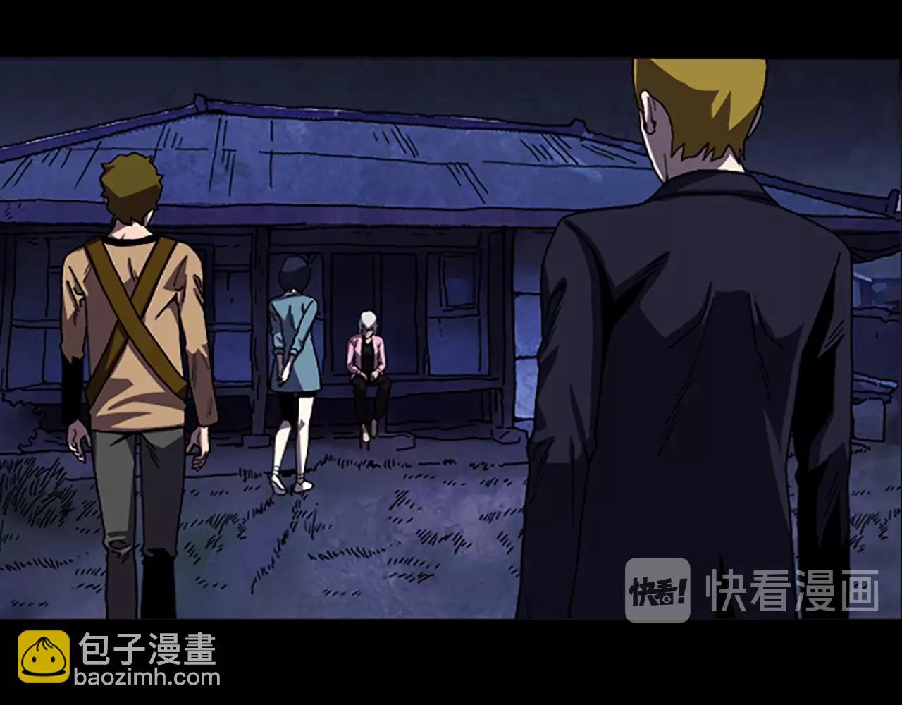 第48章 回忆7