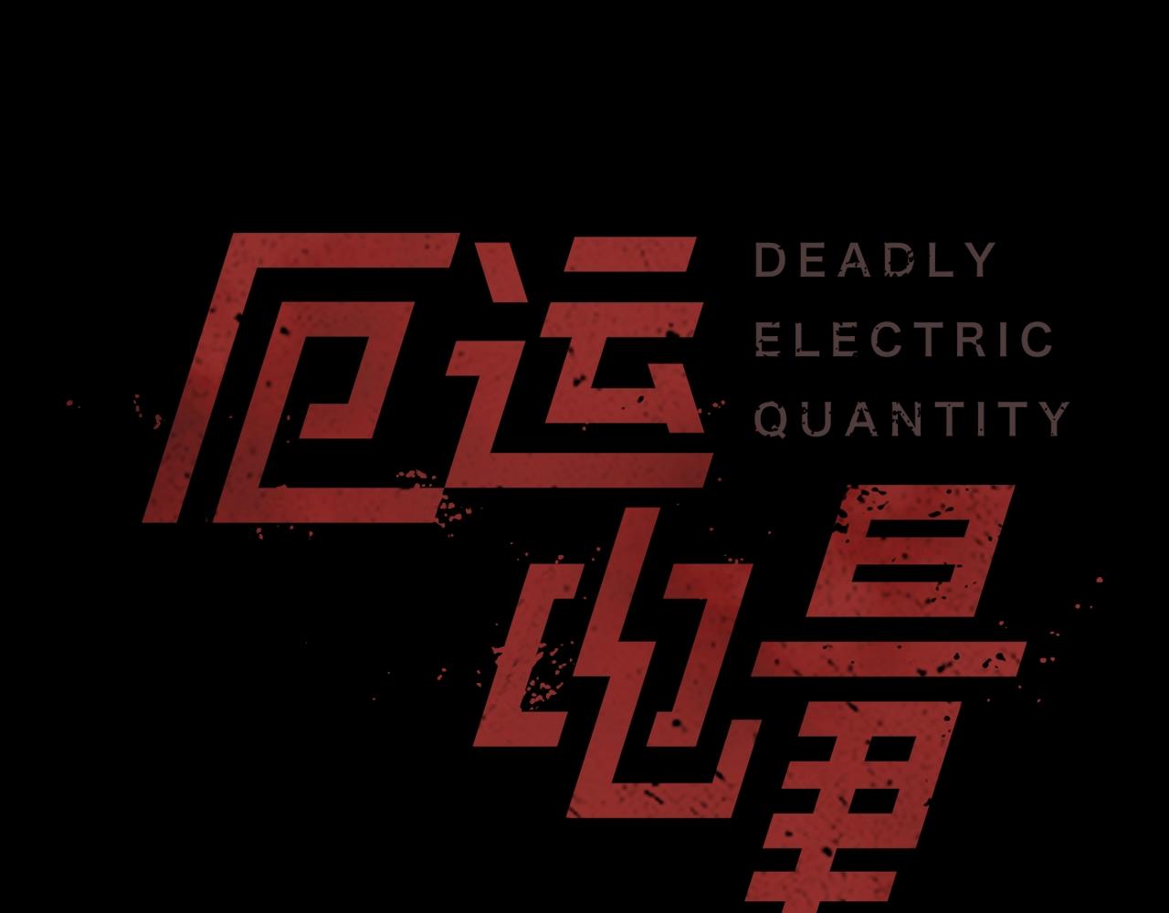 第49话 回忆0