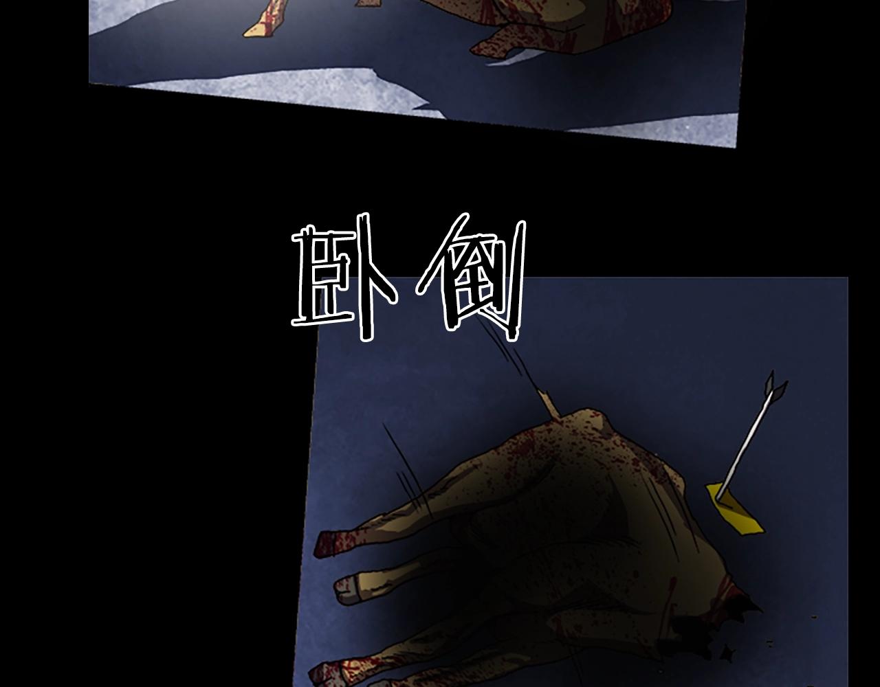 第49话 回忆47