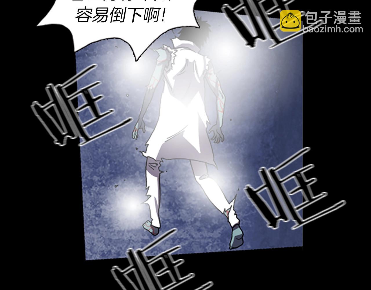第49话 回忆55