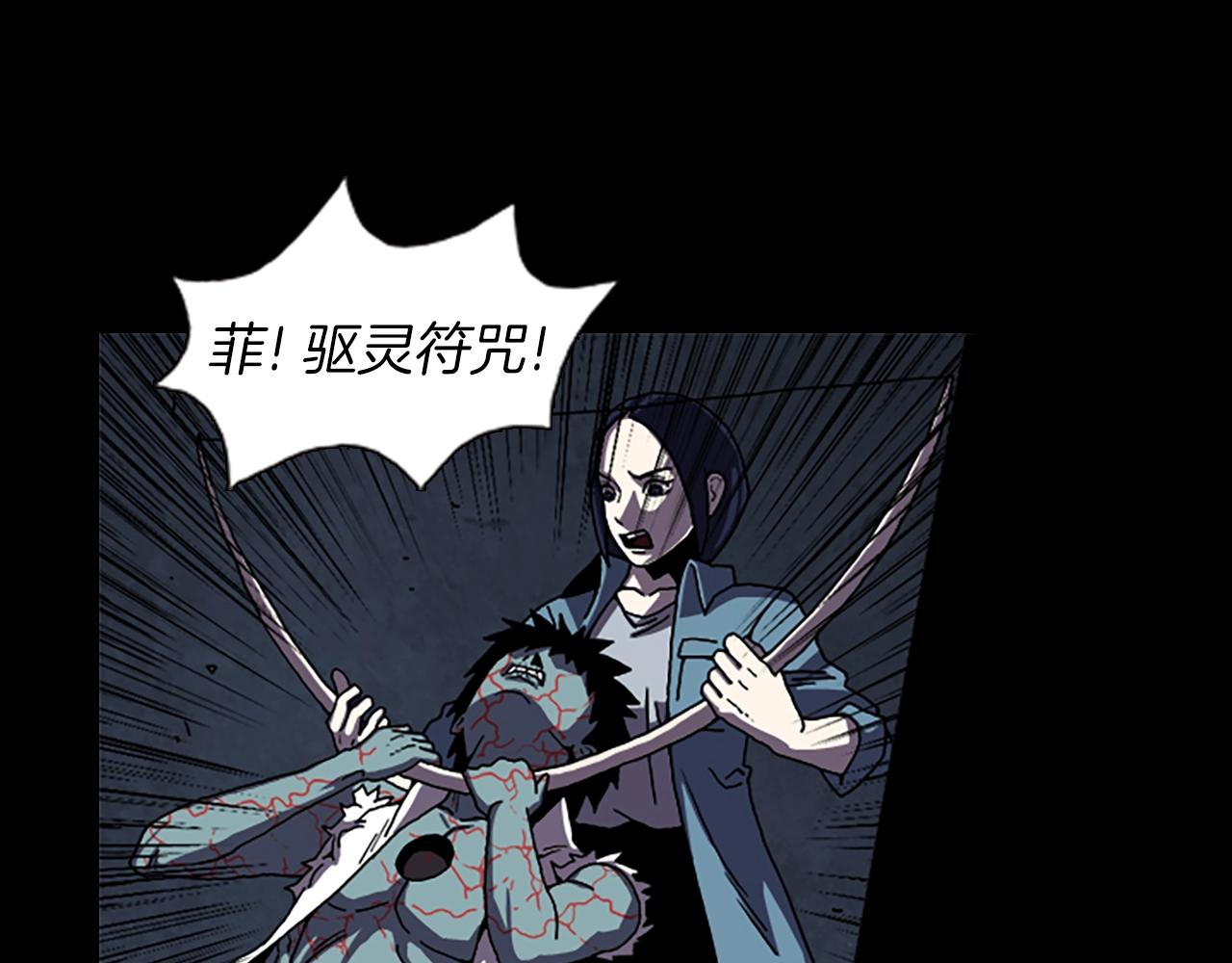 第49话 回忆70