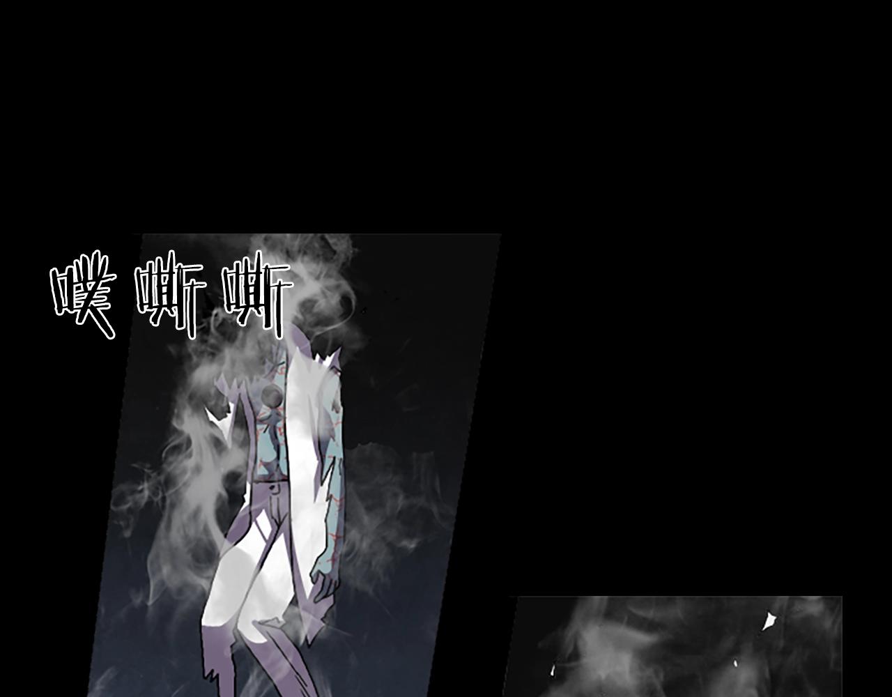 第49话 回忆76