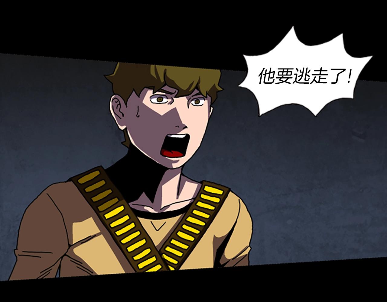第49话 回忆78