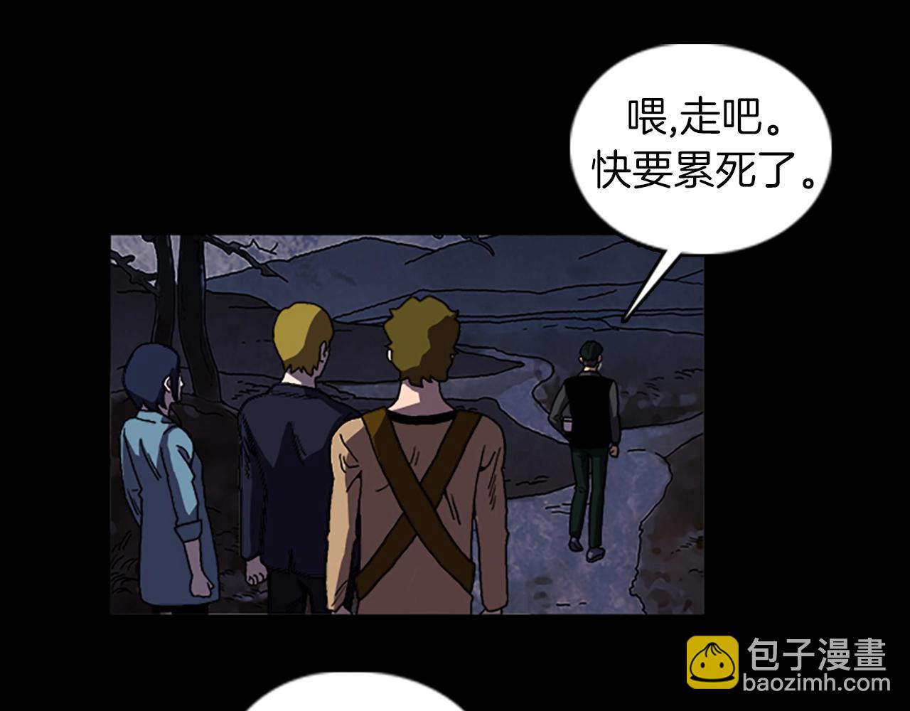 第50话 兽医73