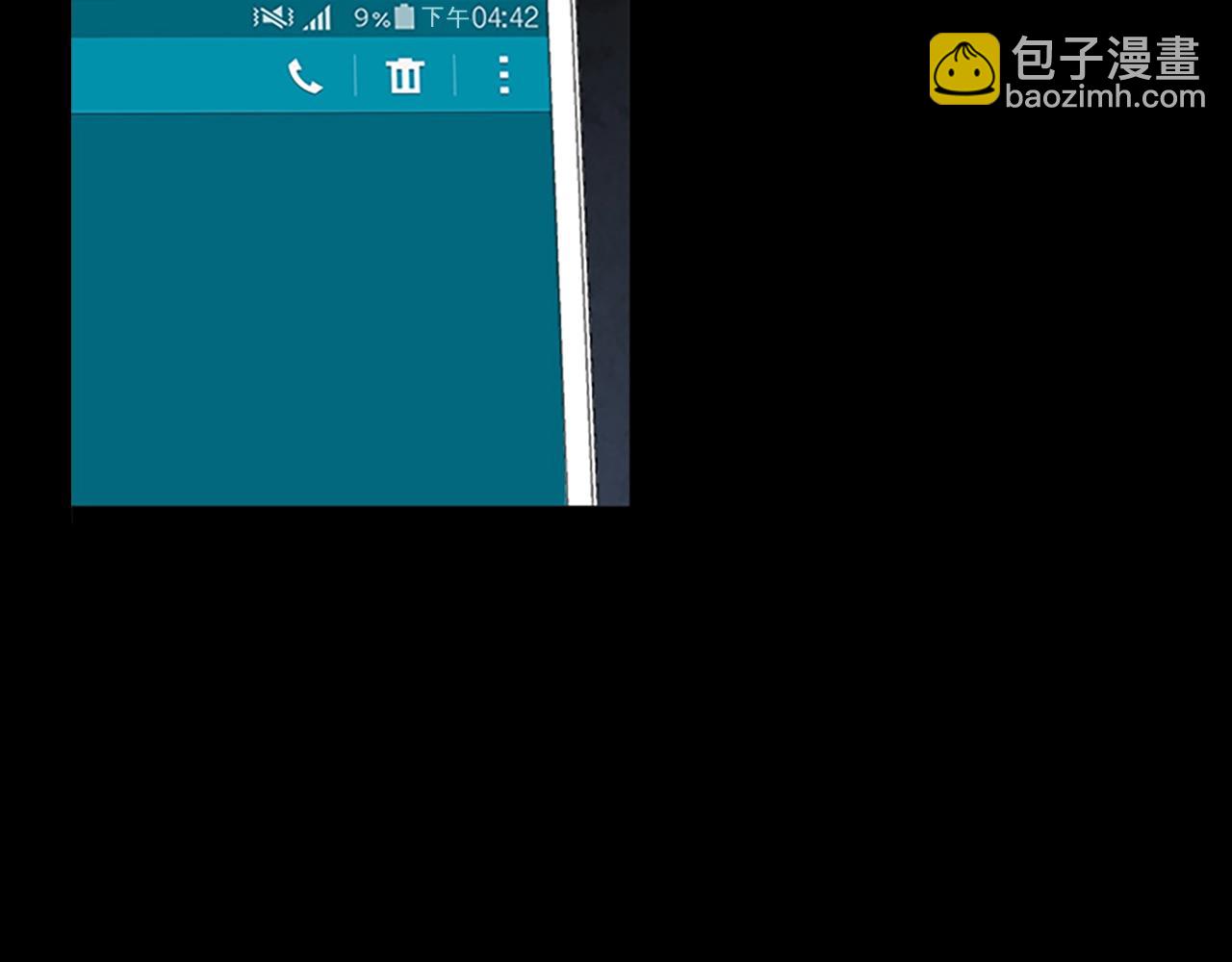 第51话 下一个任务26