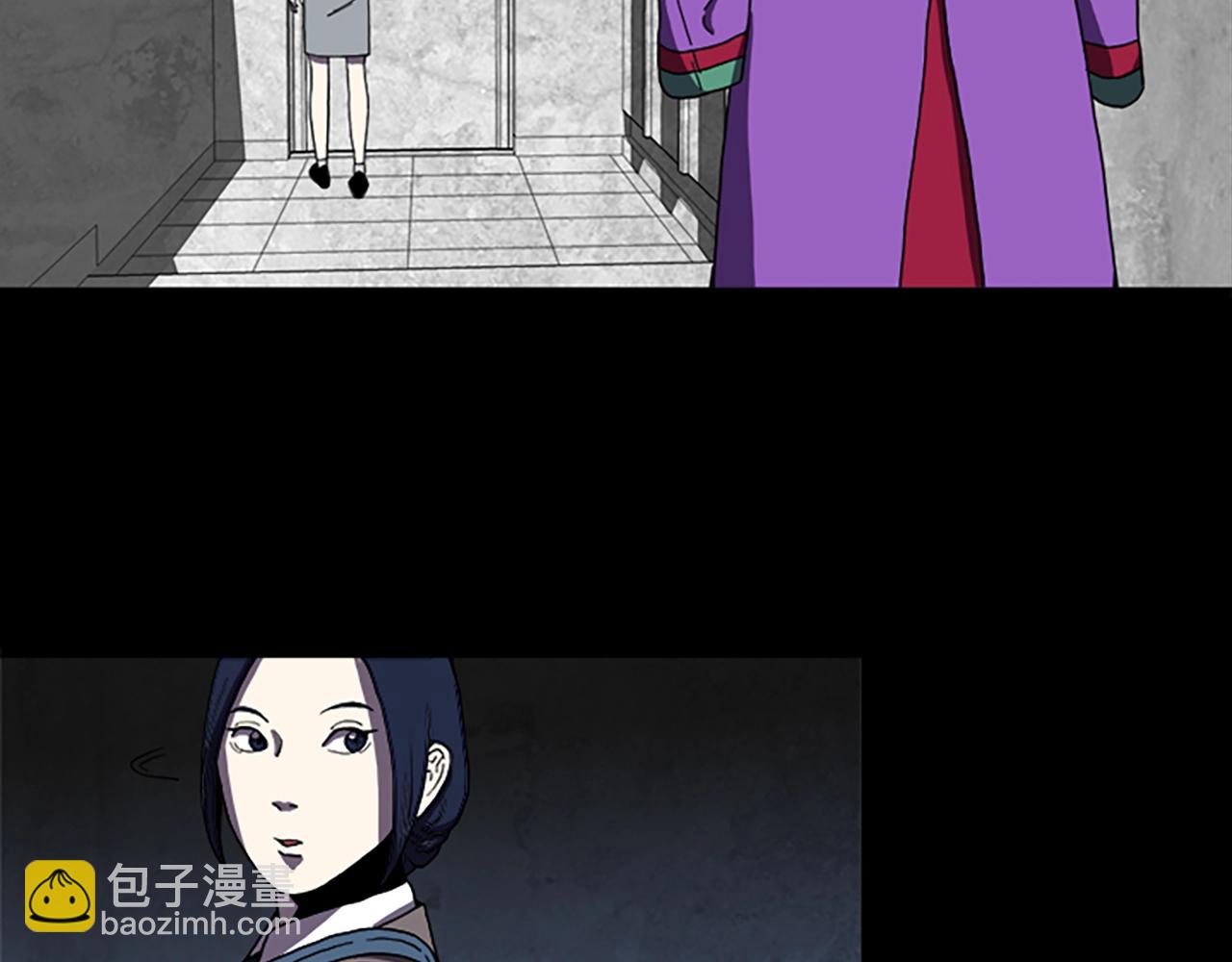 第51话 下一个任务29