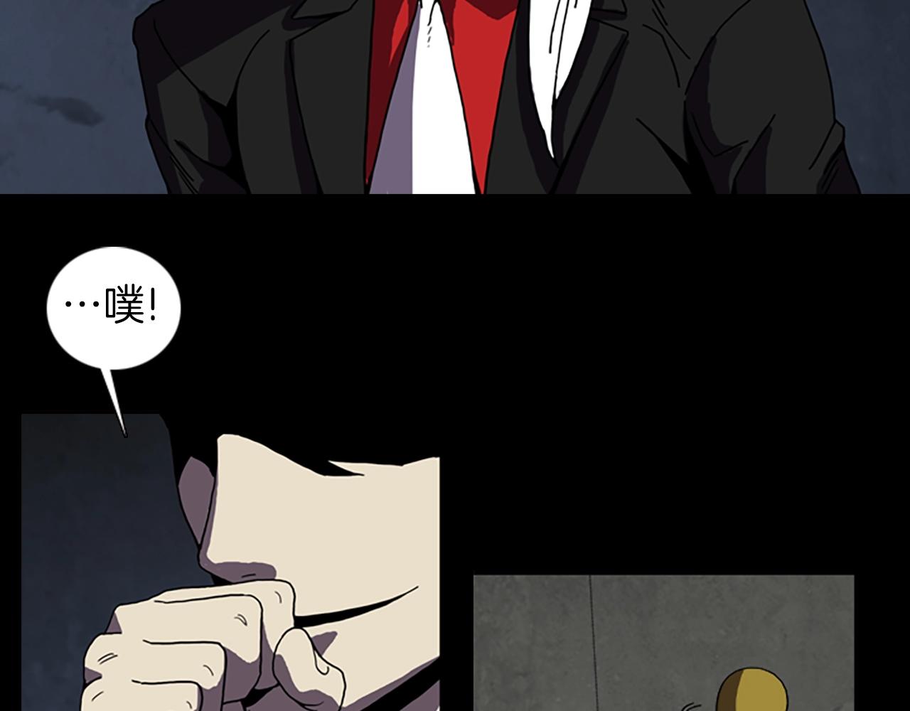 第51话 下一个任务60