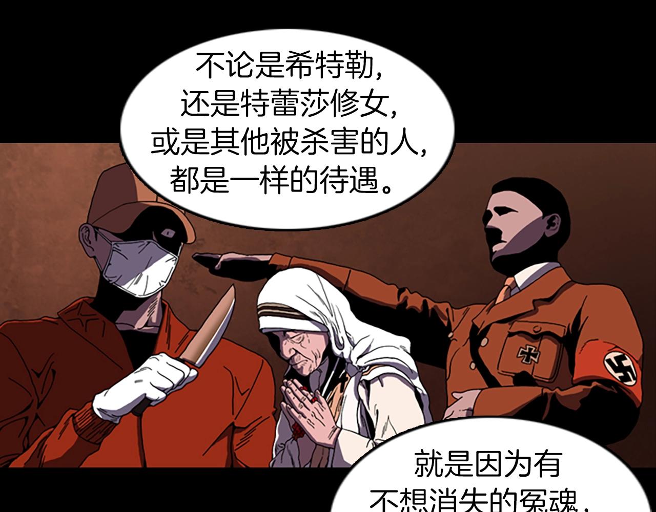 第51话 下一个任务71