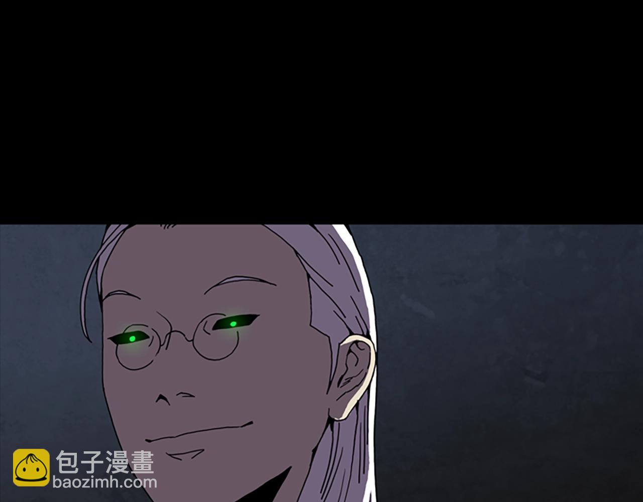 第51话 下一个任务83