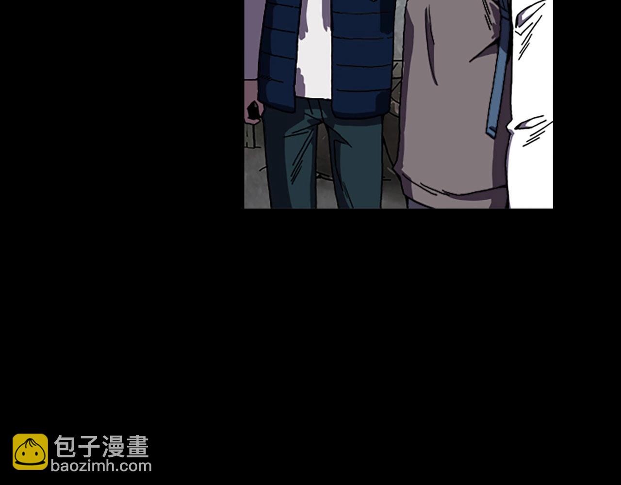 第52话 遗物45