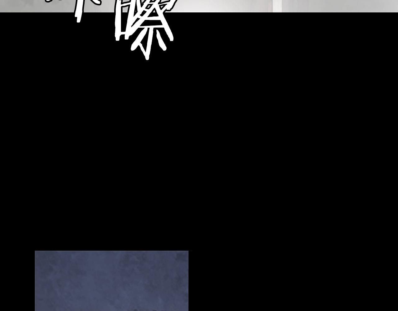 第54话 猎物10
