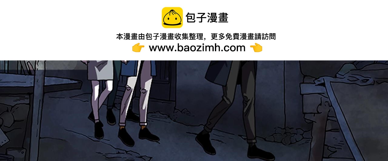 第54话 猎物14