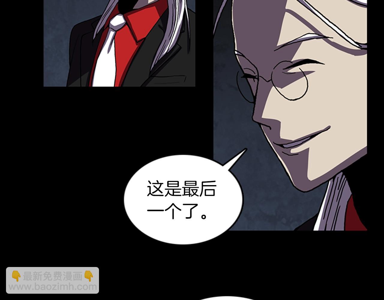 第54话 猎物18
