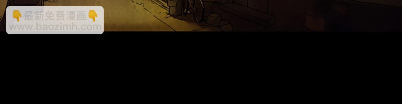 第54话 猎物47