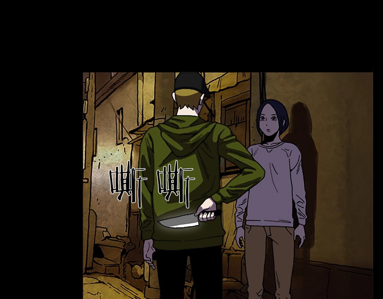 第54话 猎物56
