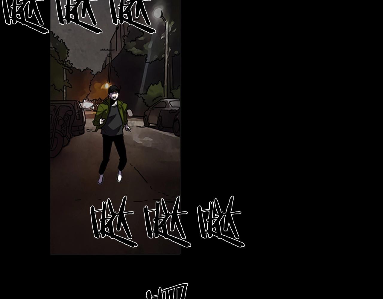 第54话 猎物59