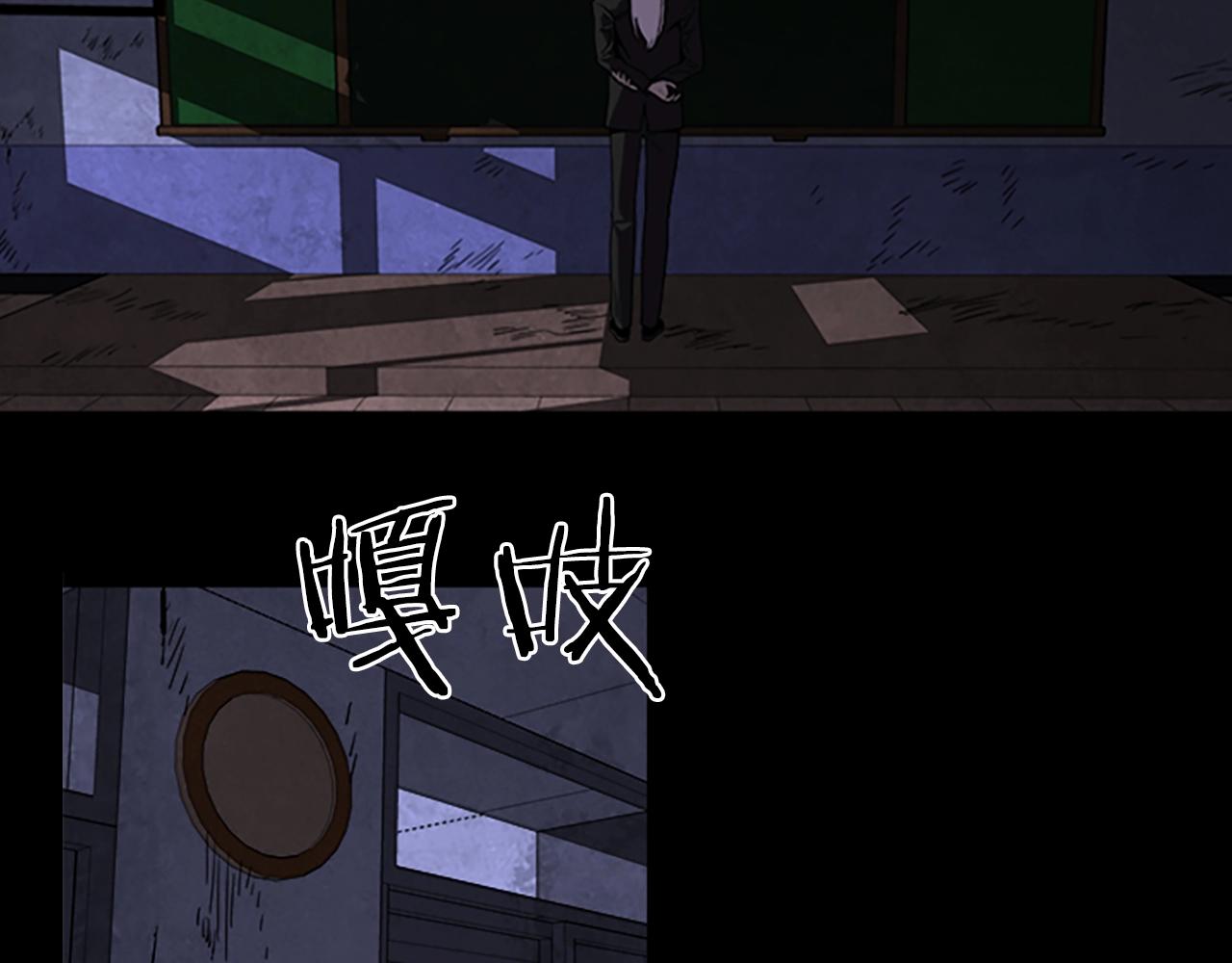 第54话 猎物67
