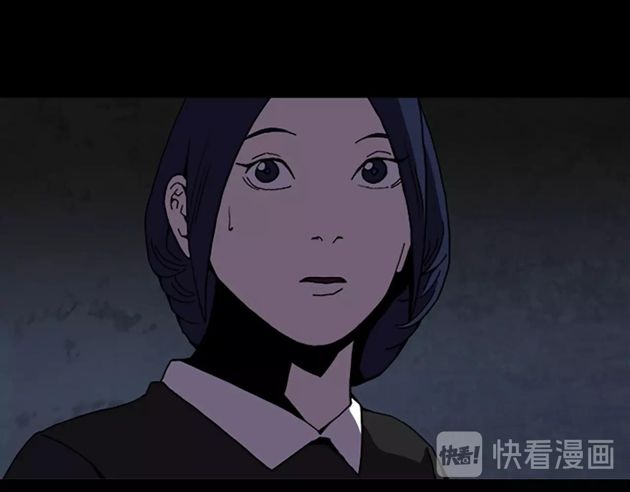 第54话 猎物91