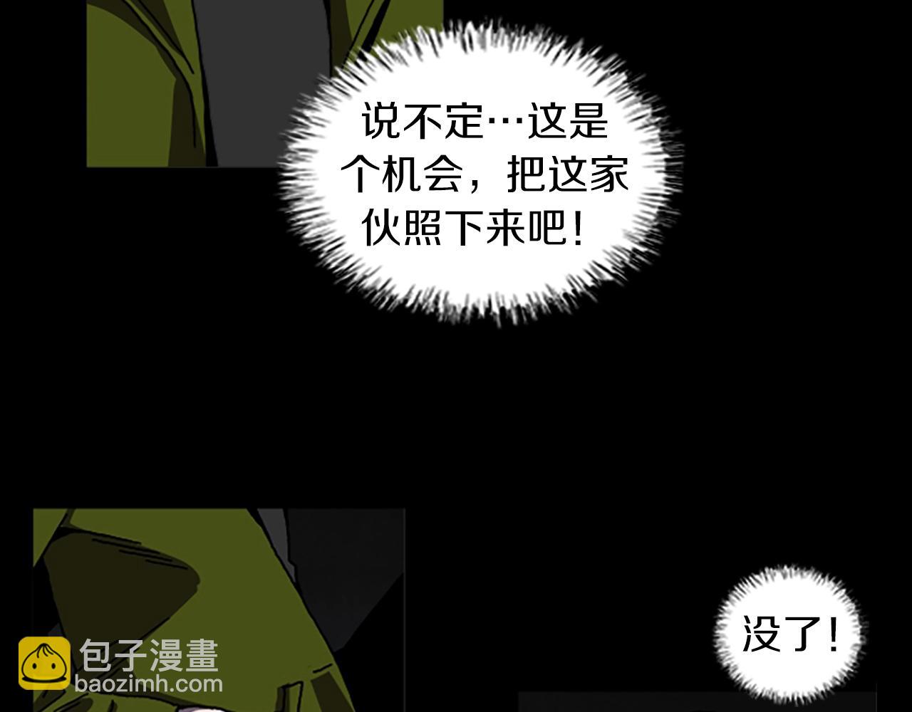 第55话 放弃16