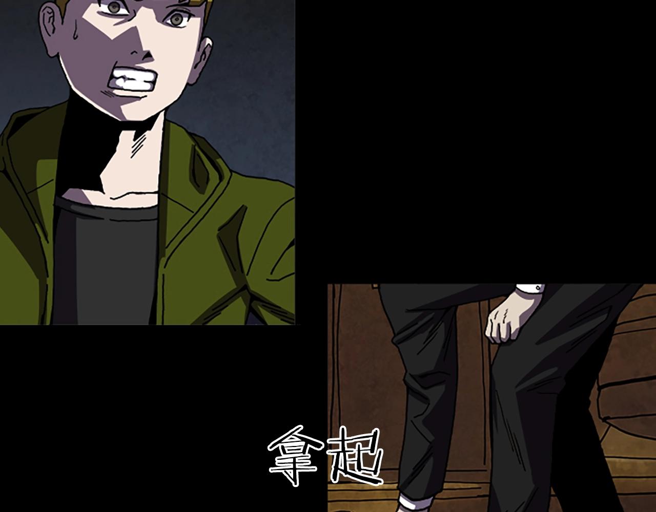 第55话 放弃19