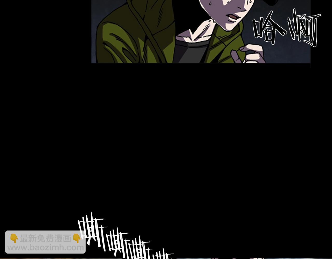 第55话 放弃5