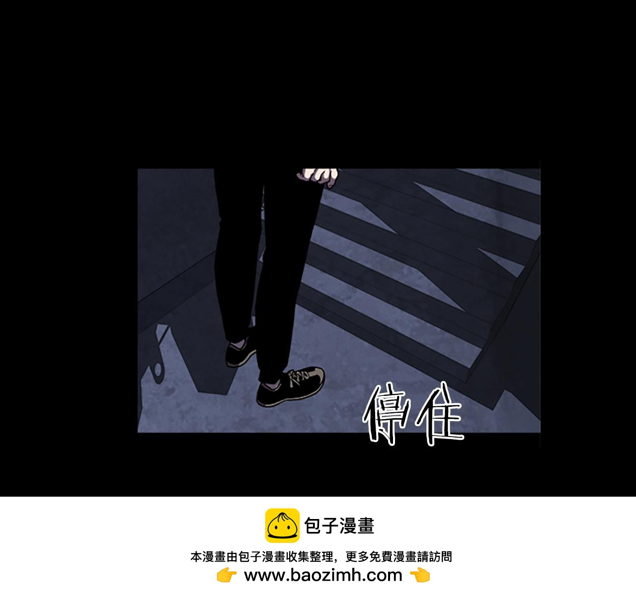第55话 放弃53