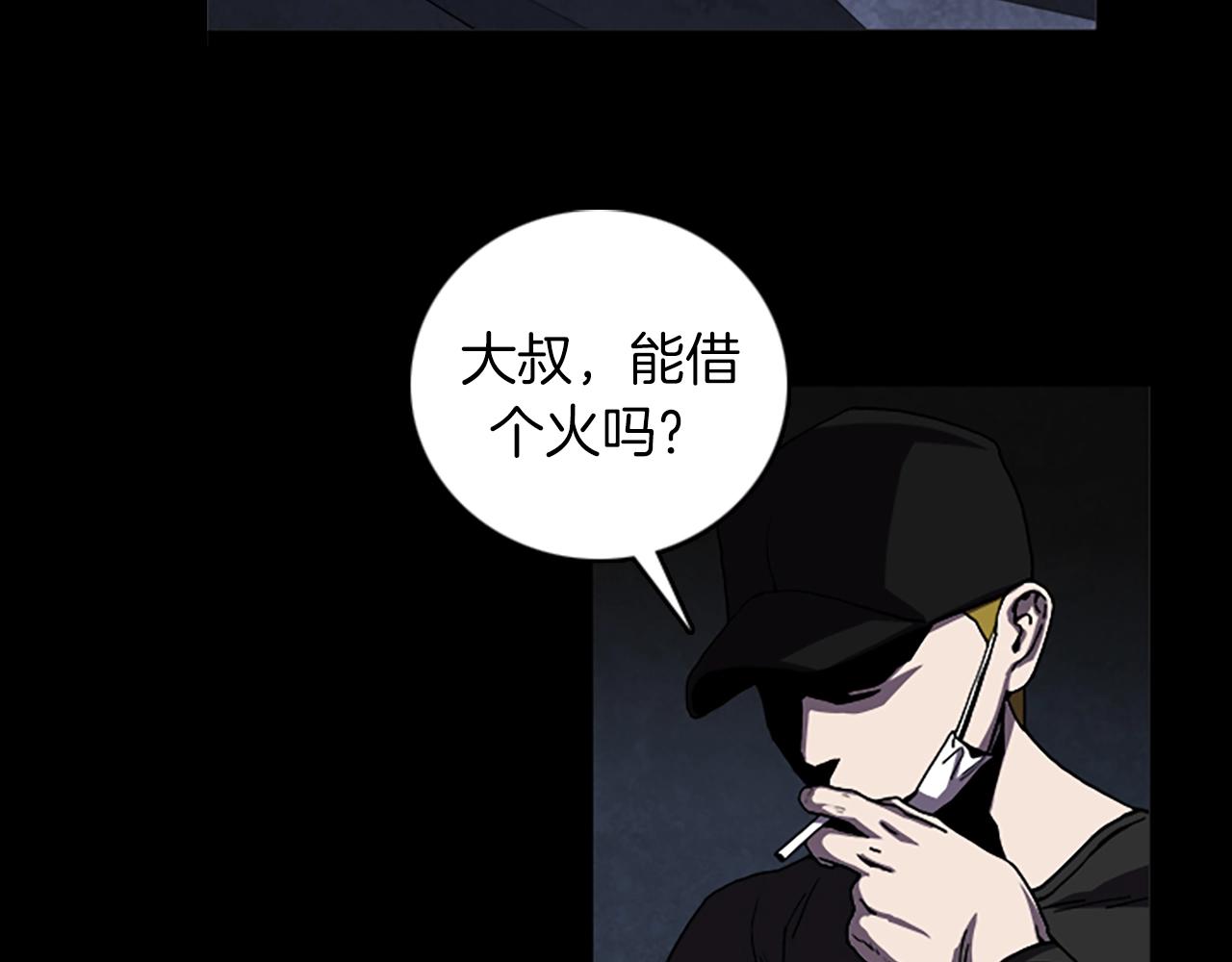 第55话 放弃55