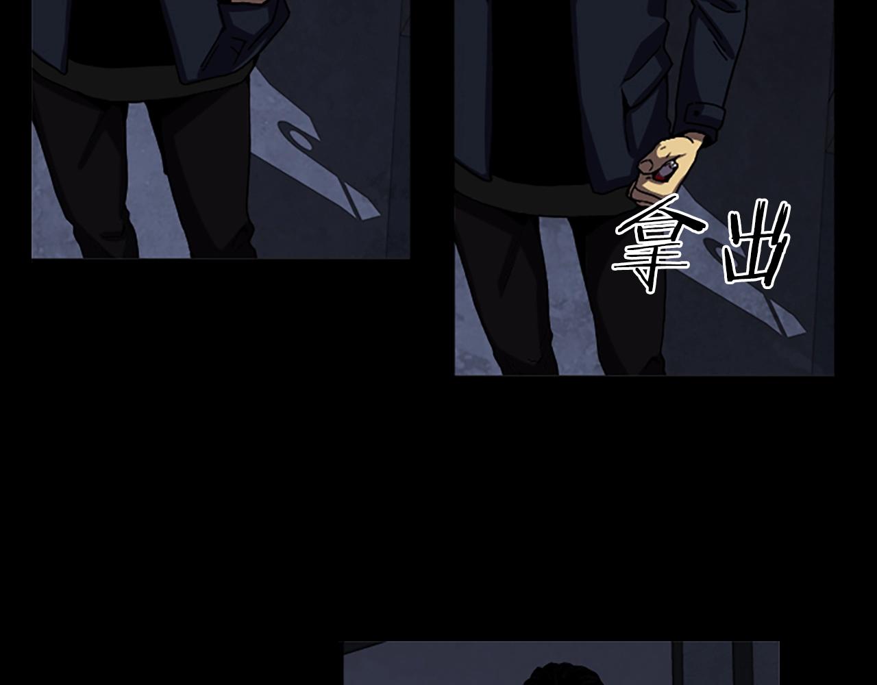第55话 放弃61