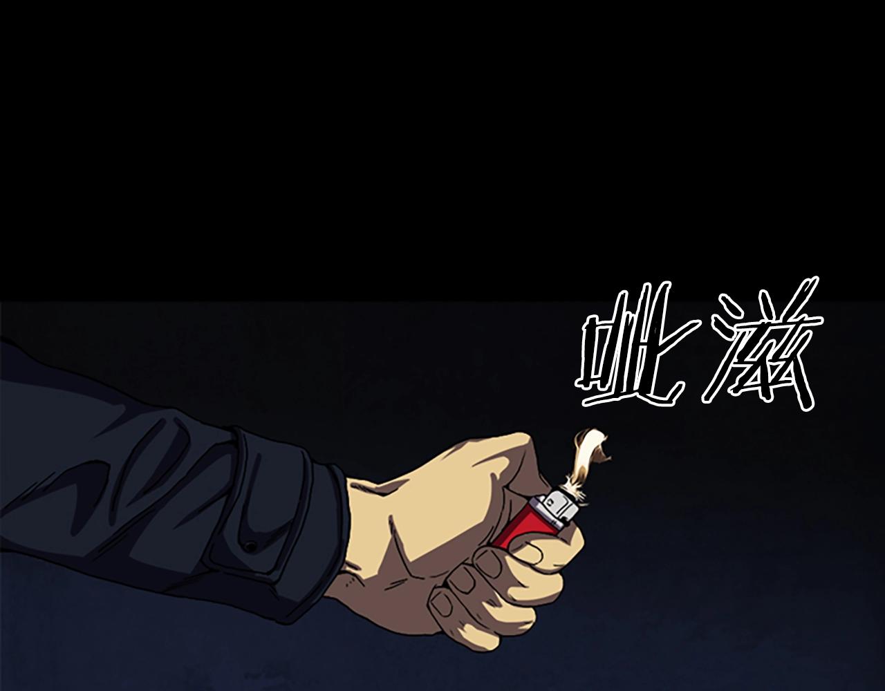 第55话 放弃63