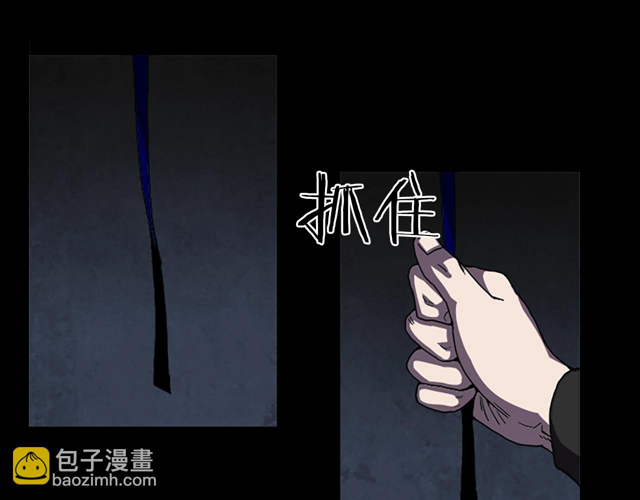 第55话 放弃66
