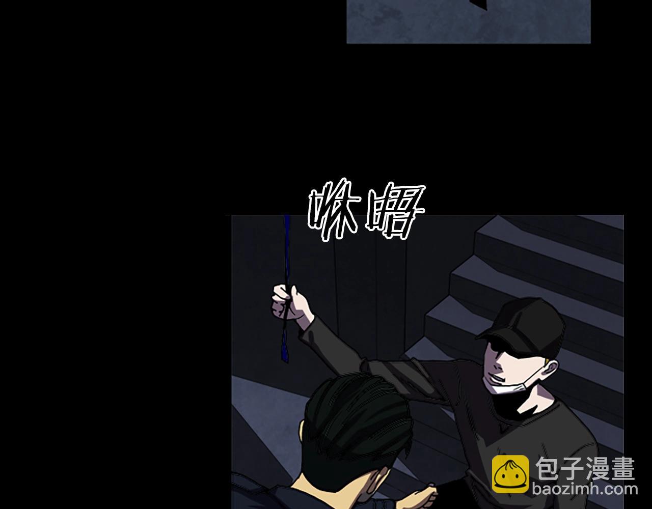 第55话 放弃67